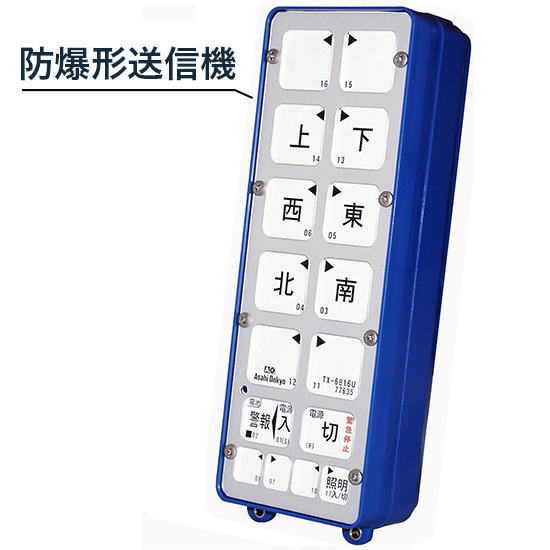 IPROS1465323278902038516.jpg?w