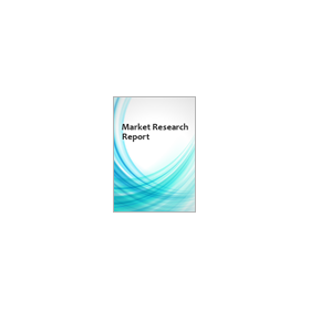 [English Market Research Report] LED Chip Market