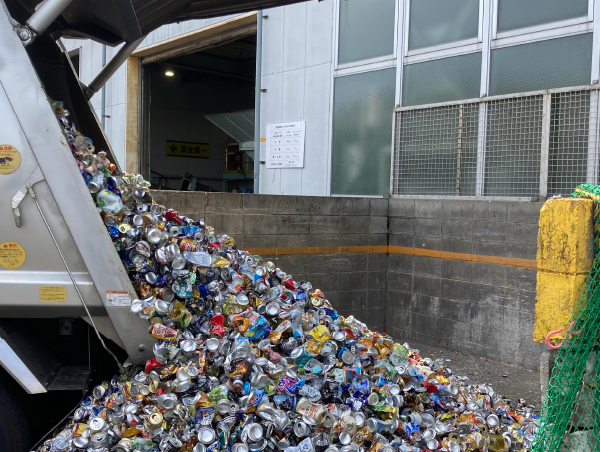 廃棄物　収集・運搬サービス