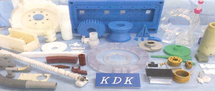 プラスチック切削部品