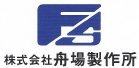 部品加工サービス