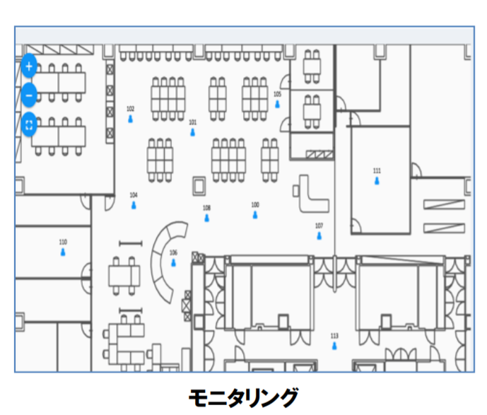 UWB高精度位置検知サービス『MovaLocation』