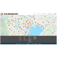SaaS型店舗情報マッピングサービス”COCOYA”
