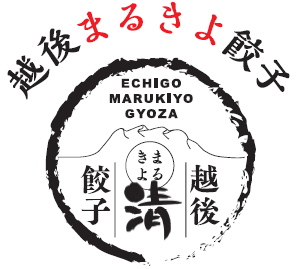 PB(プライベートブランド)・OEM餃子　製造サービス