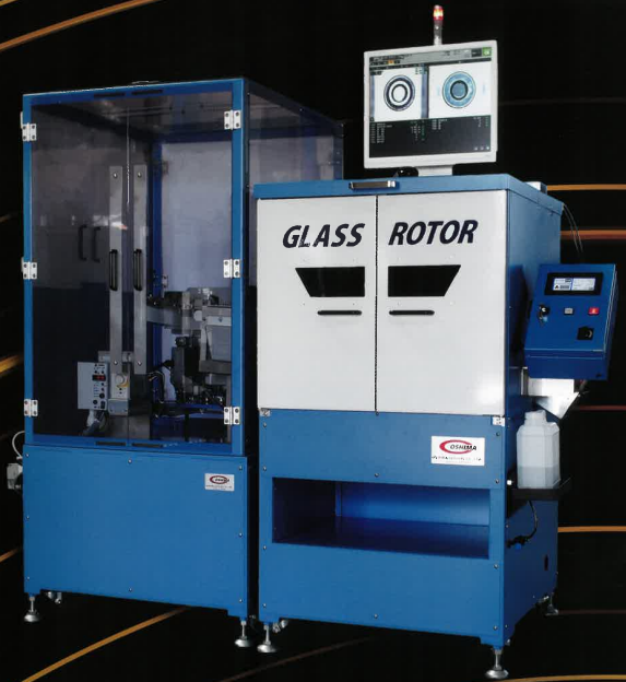多種形状製品・ナット類検査装置『GLASS ROTER』