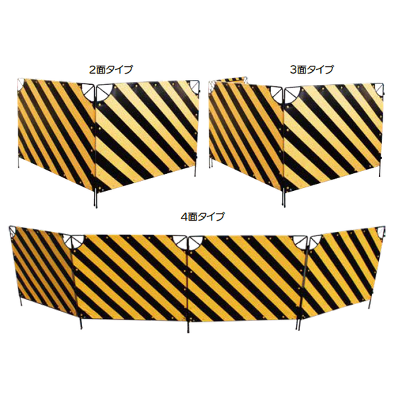 強化ターポリンマンホール屏風.png