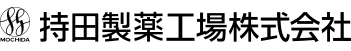 医薬品製造の受託サービス