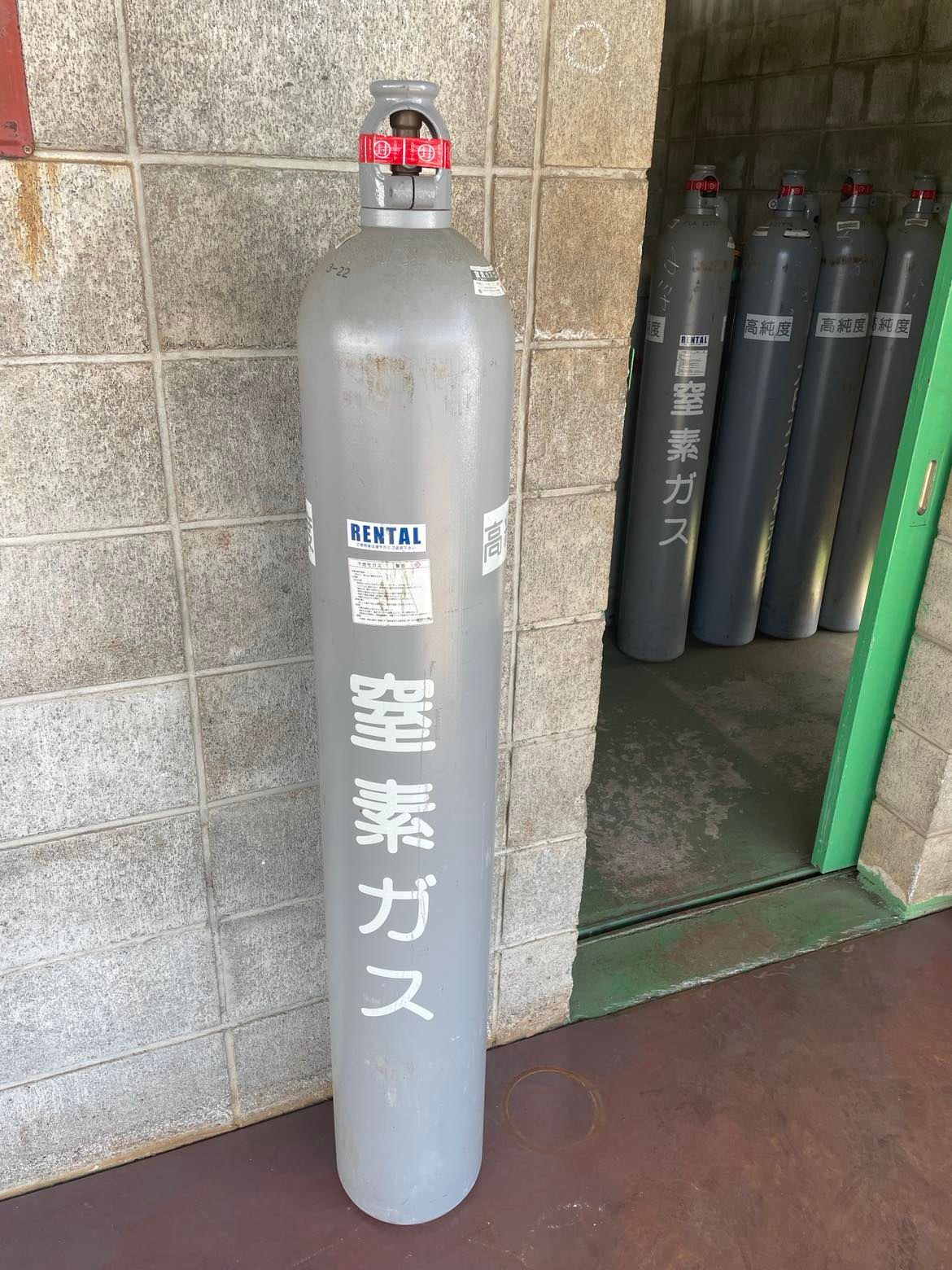 窒素ガス【シリンダー瓶、液化窒素】 カミヤ | イプロスものづくり