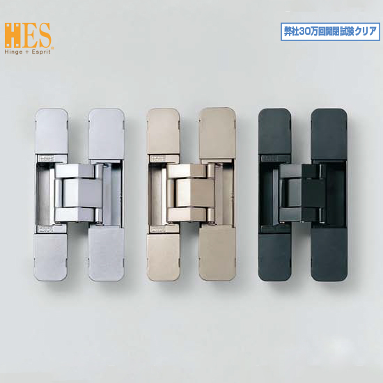 隠し蝶番】蝶番が隠れるので、防犯性とデザイン性が高まります