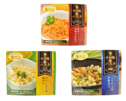 【アルパインエア】その場deパスタ