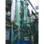 [Environmental Equipment Delivery Case] Pre-cooling Tower + Venturi Scrubber (1)