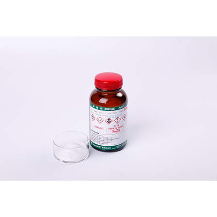 硝酸銀500g_K4A0066.jpg