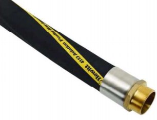 航空燃料用給油ホース『HEWITT 4113/5500』