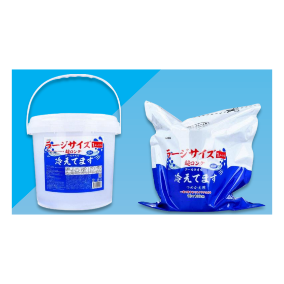 超ロングクールタオル1.png