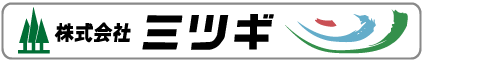 事業内容