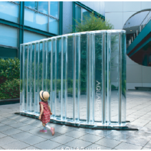 放射線防護システム・ウォール AQUABarrieR