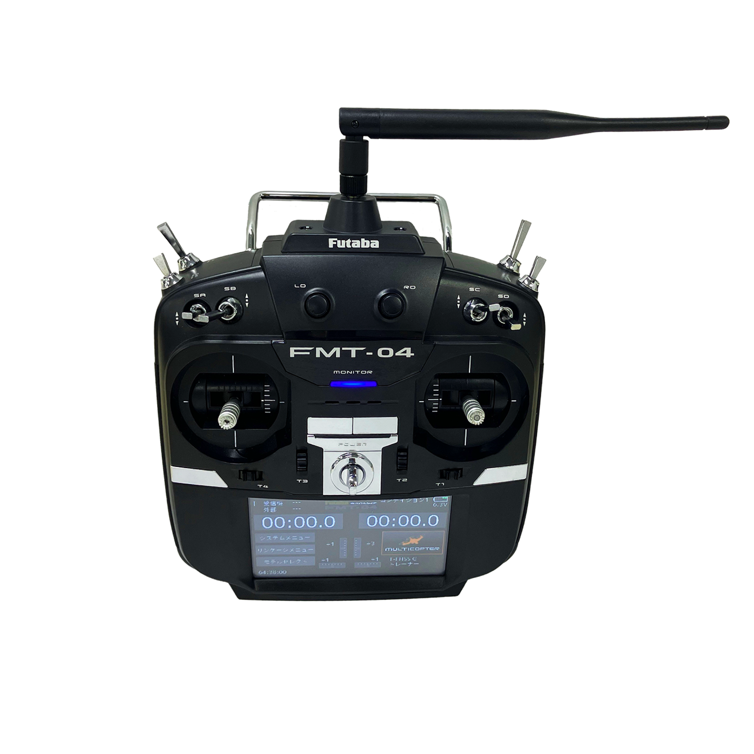 無線リモコン『FMTシリーズ』プロポタイプ 双葉電子工業 | イプロス