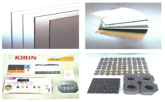 株式会社エスワイ　会社案内