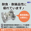 Ceramic lining diaphragm valve "480(04) type"