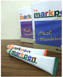 繊維反末記号表示用『T.K.マークペン』