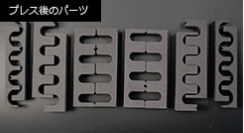 【梱包事例】自動車部品用通い箱