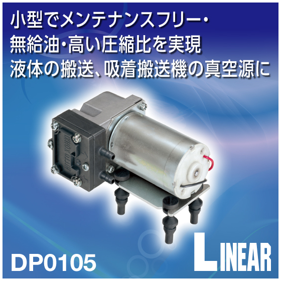 イプロス_DP0105.jpg