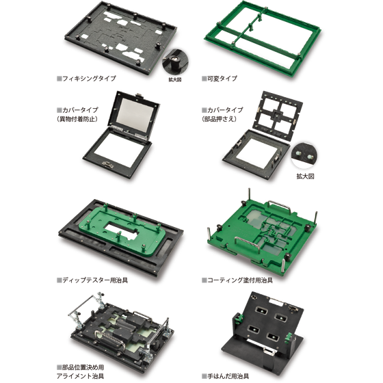 jig_dpi_img_02.png