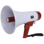 Handy Megaphone NZ-515SWR