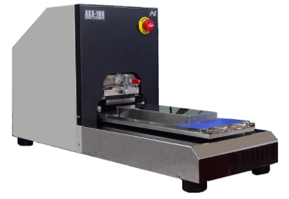 グラインドゲージスキャナー『AGS-100』