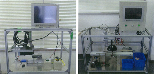 アプレスト株式会社取扱製品 　デモ機貸出し