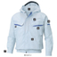 Air Conditioning Wind God Suit 'KU90480'