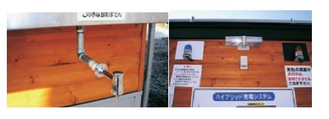 バイオトイレ『バイオR21』のオプション商品のご案内