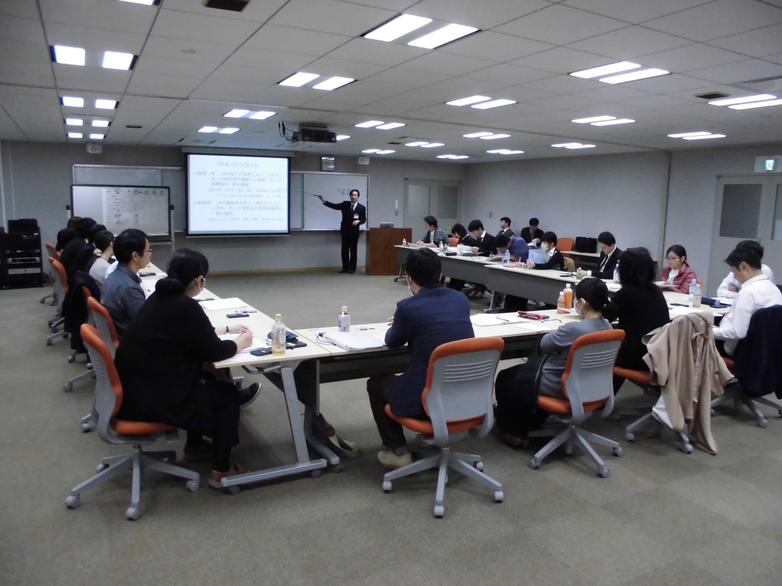 JEMIC計測技術セミナー