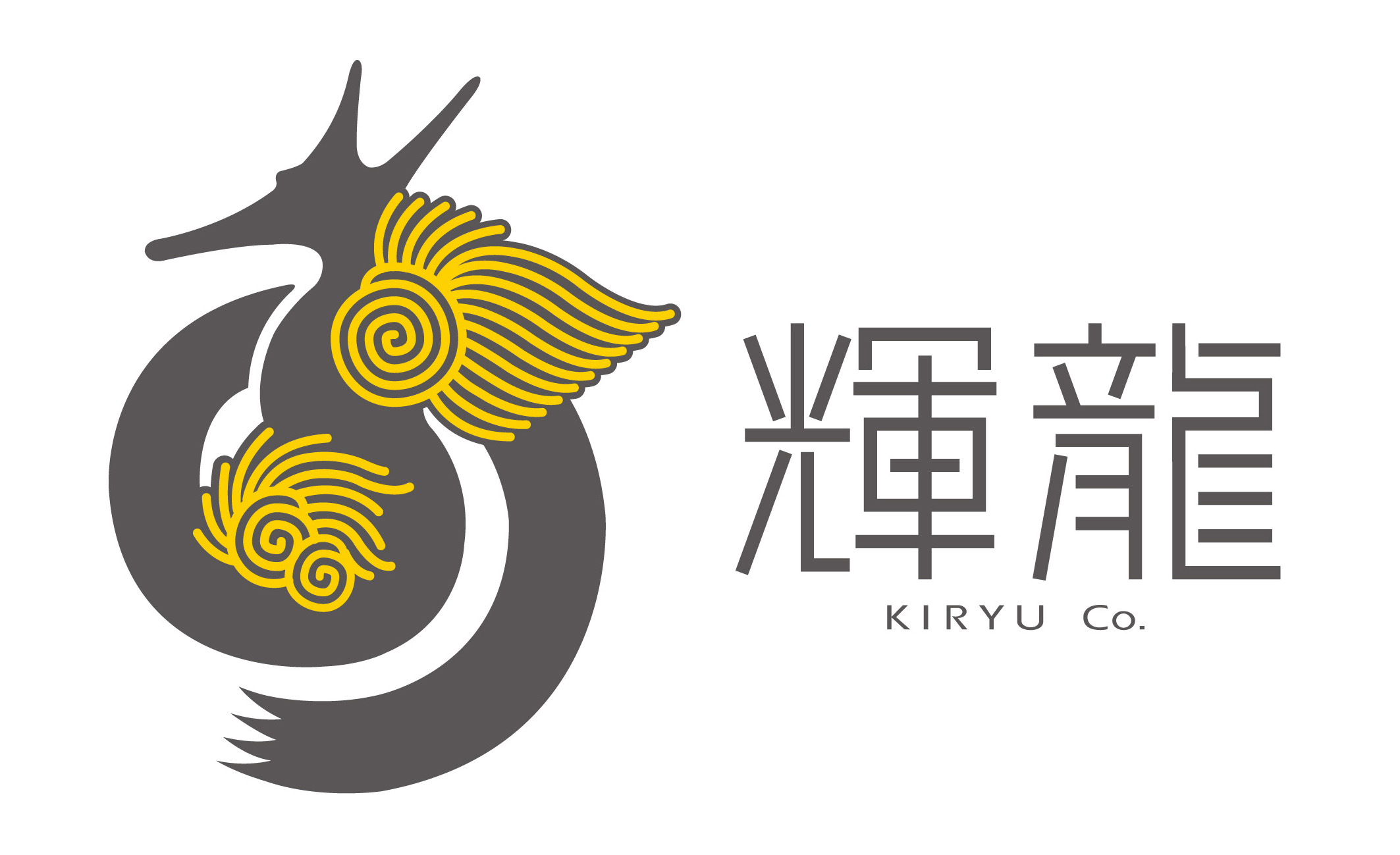 原料『SK末III (スーパーキナーゼ) 』