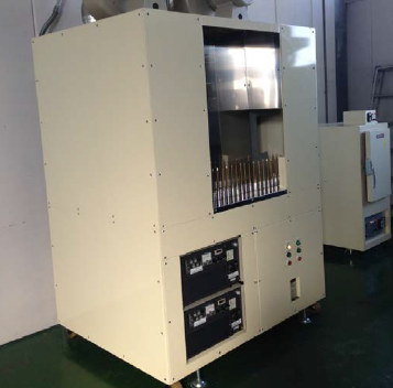 有限会社アイテック 事業紹介