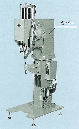 IPROS2582014796507281571.jpg
