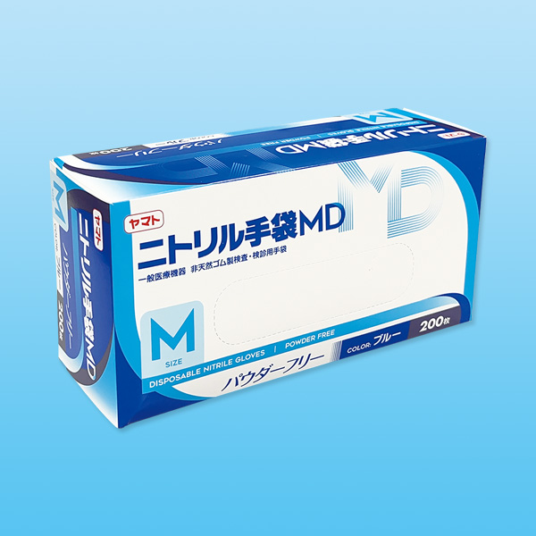 OG＝ 【新品】 ヤマト ニトリル手袋 Lサイズ 1箱100枚×10個 粉無し