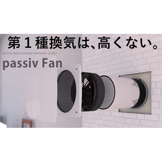 pf010.JPG