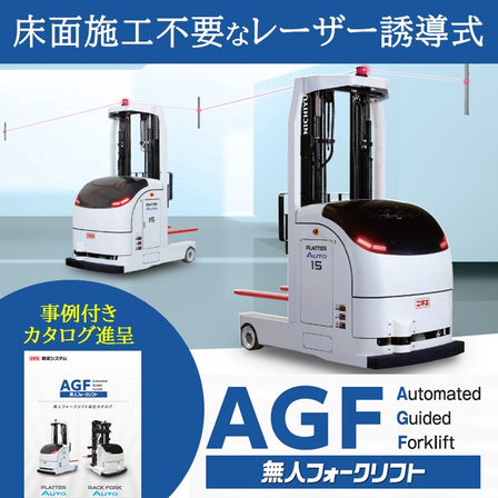 【画像制作用】.jpg