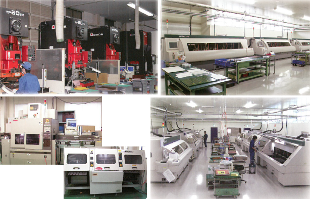 株式会社サミット　事業紹介