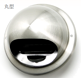 ステンレス製フード『TMFシリーズ』