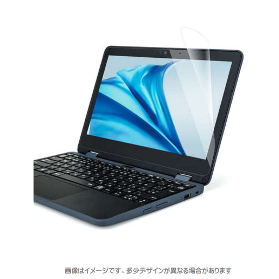 MDS-UGFLL3WYG4画像.png