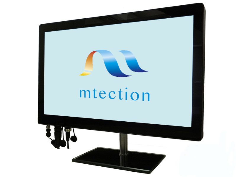 耐環境 防塵防水モニター 「エムテクション モニター」