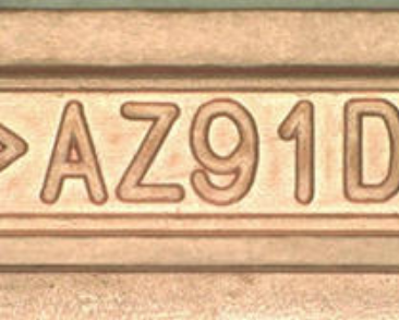 【めっき技術】銅めっき