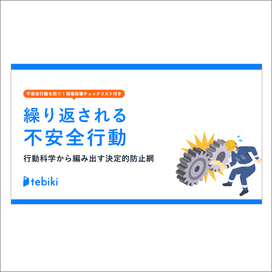 TOP.png