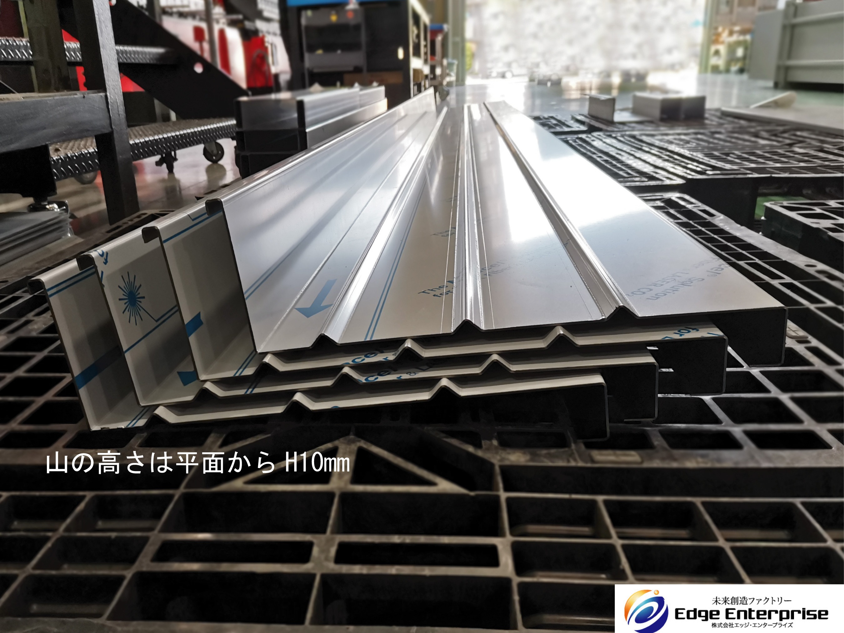 【ステンレスの配膳カウンター】1.5mm　HL　361ｘ3618