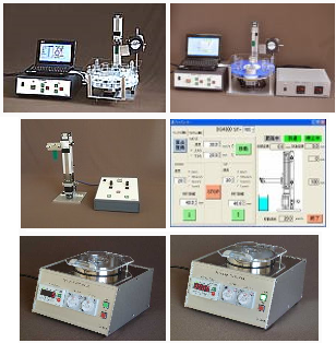 株式会社アイデン　事業紹介