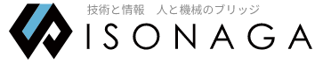 オーダーメイド自動化機器開発サービス