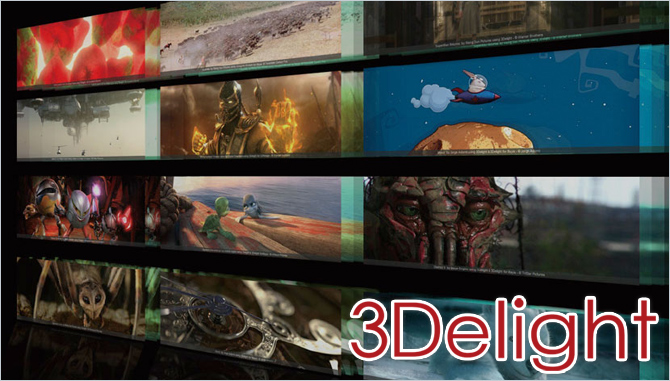 数々のハリウッド映画やTVで使用！レンダリングソフトウェア