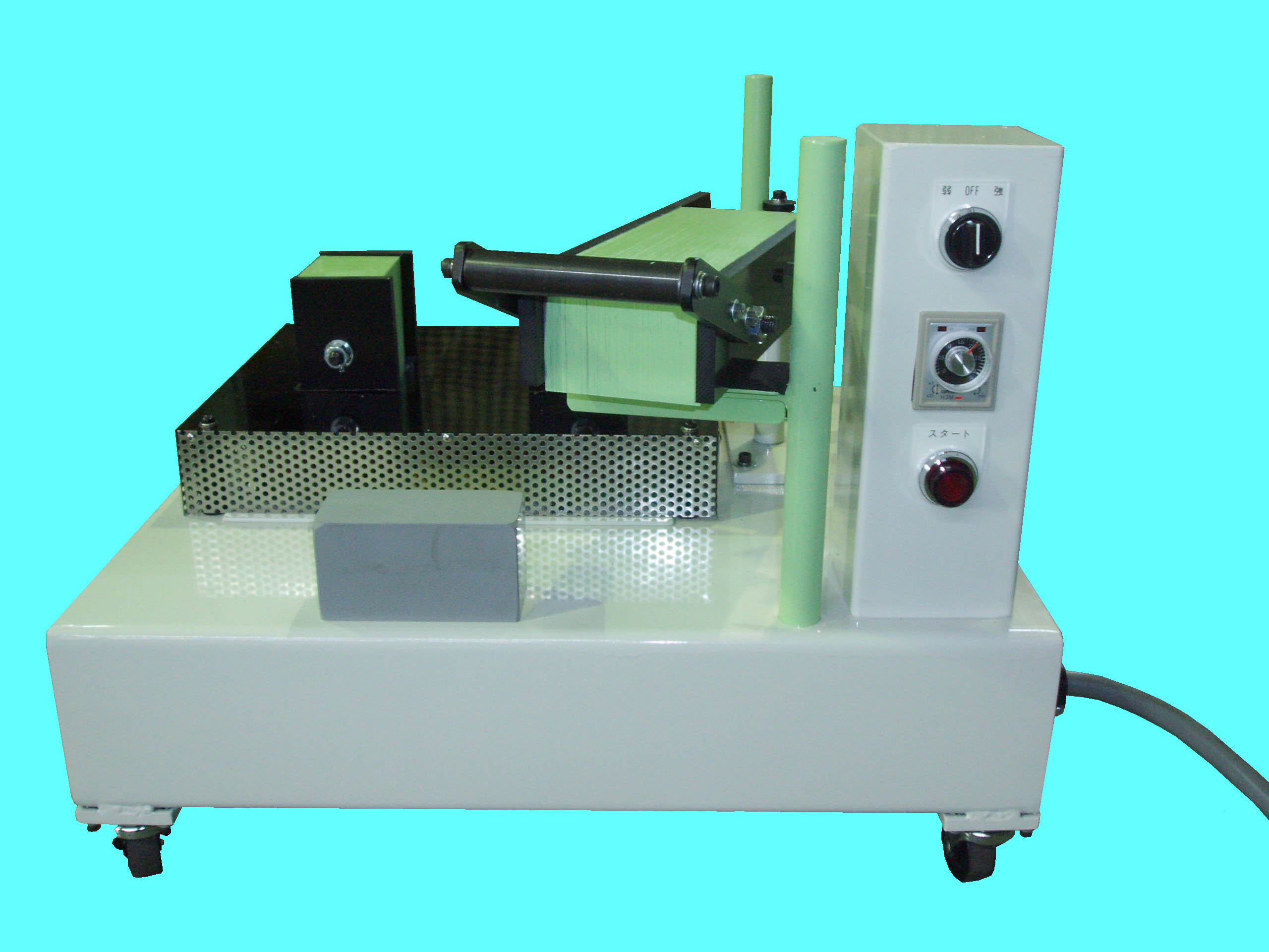 スクリーン型製造機器『スクリーン紗剥離機』